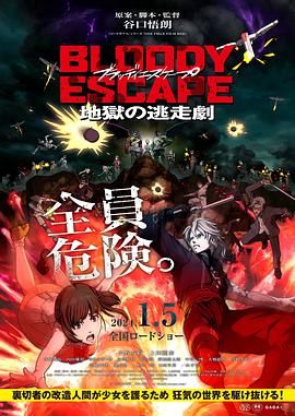 91精品在线一区